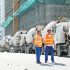 Beton Santral Operatörü Sertifikası